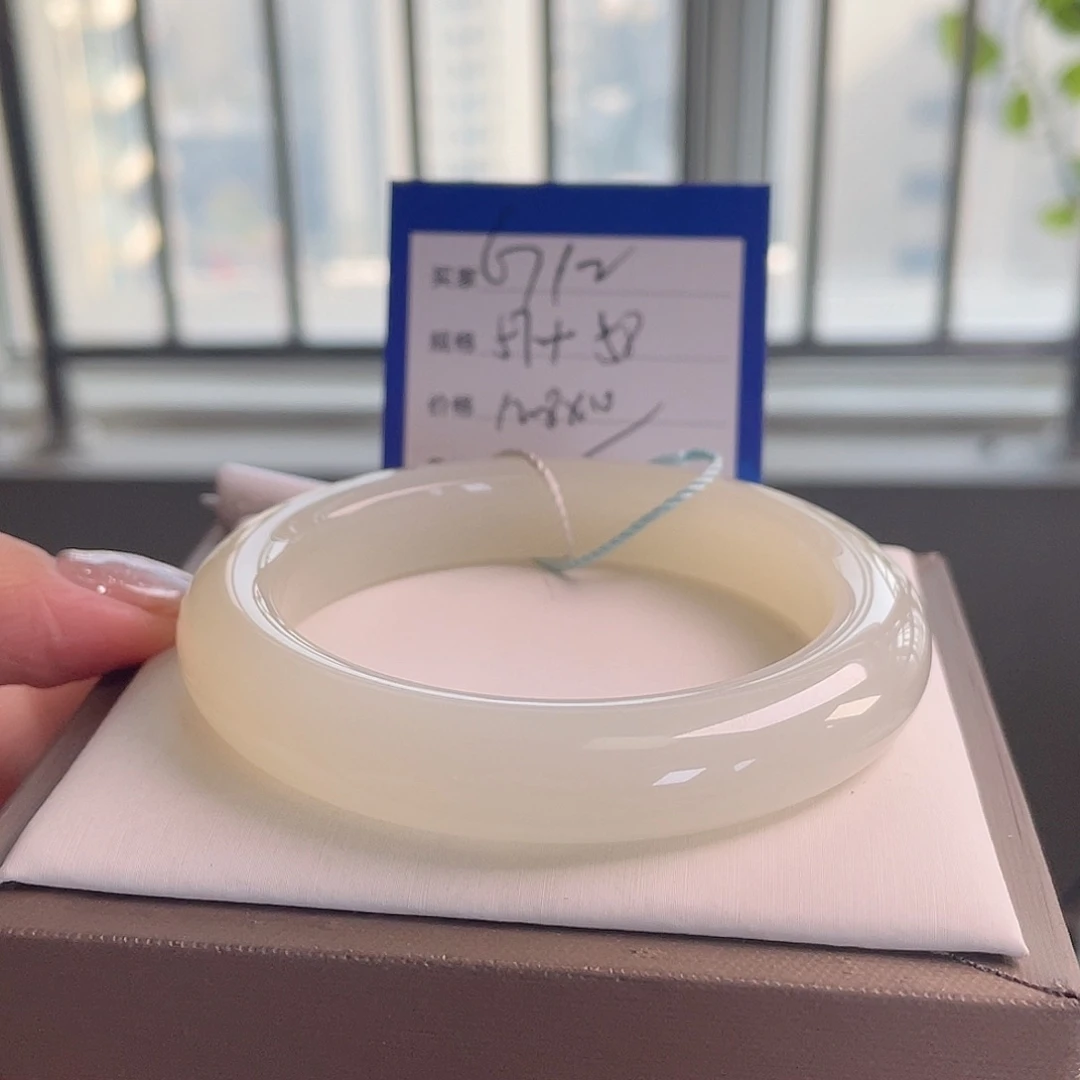 和田玉未镶嵌手镯冰荔枝老料