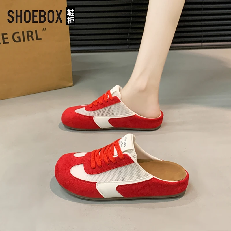 SHOEBOX鞋柜厚底德训鞋包头半拖鞋女夏外穿2025新款一脚蹬凉鞋