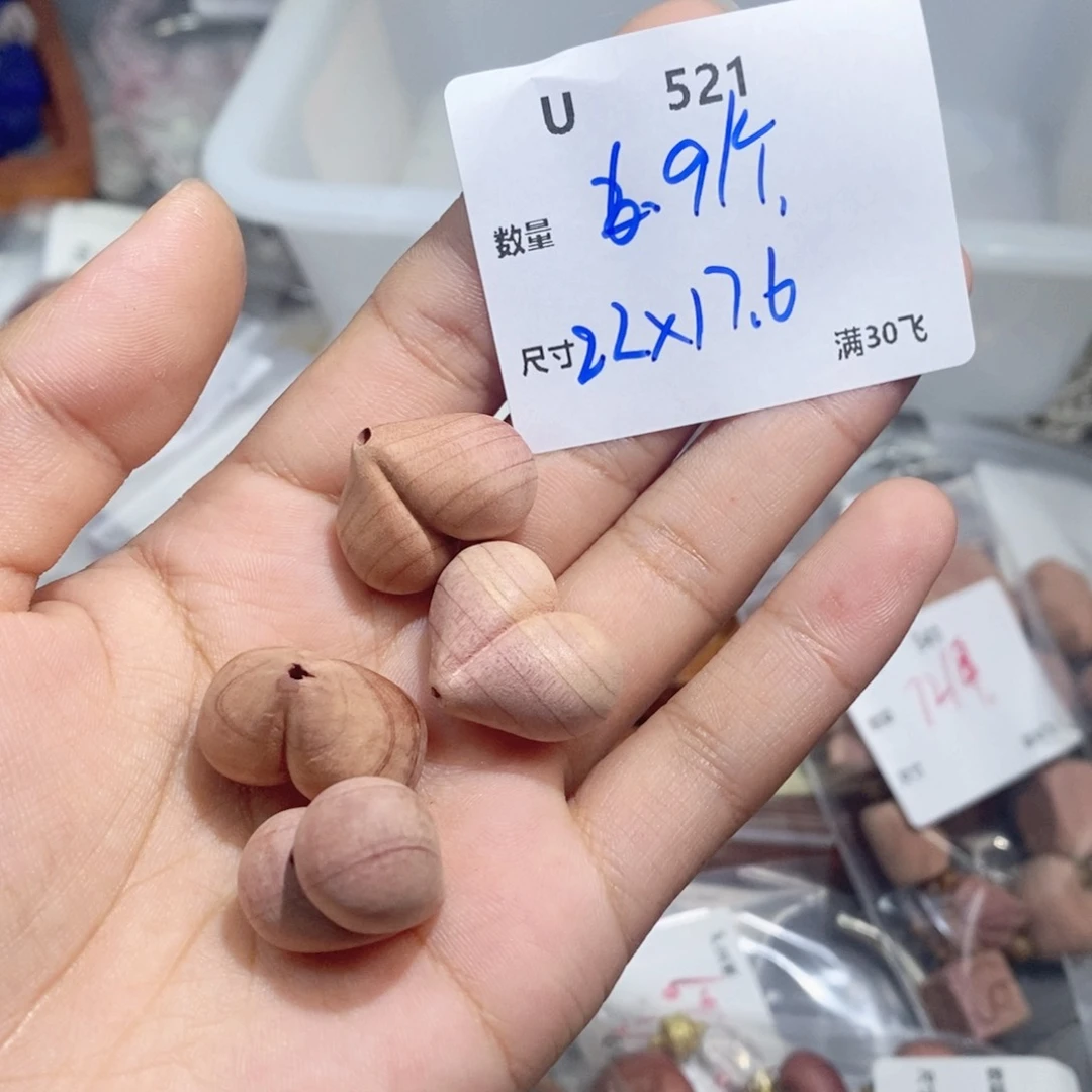 银S925镶嵌颈饰水晶U521