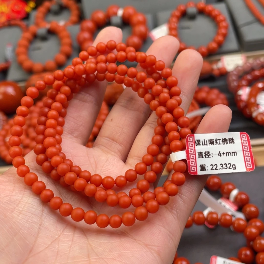 南红玛瑙多圈4➕未镶嵌苗****心