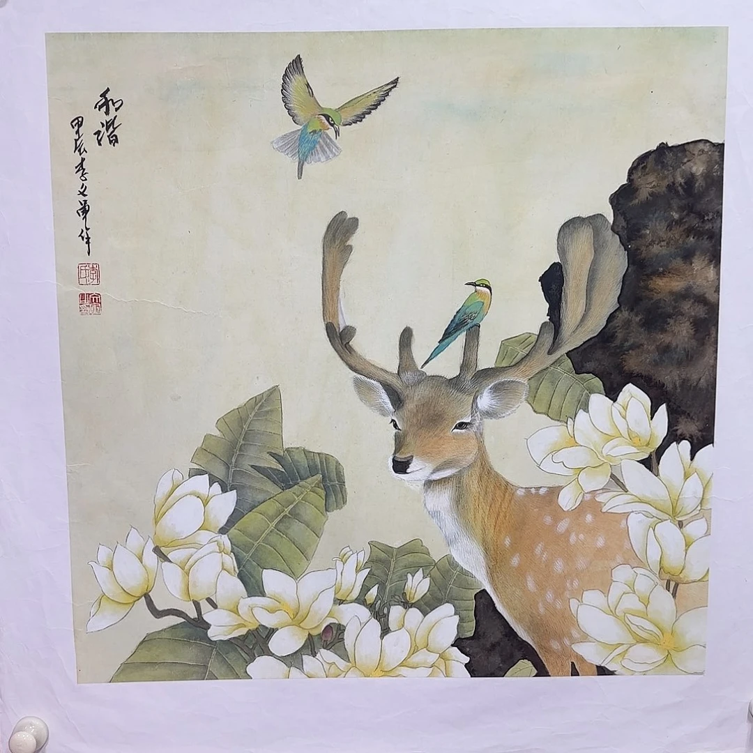 国画李文军经典作品
