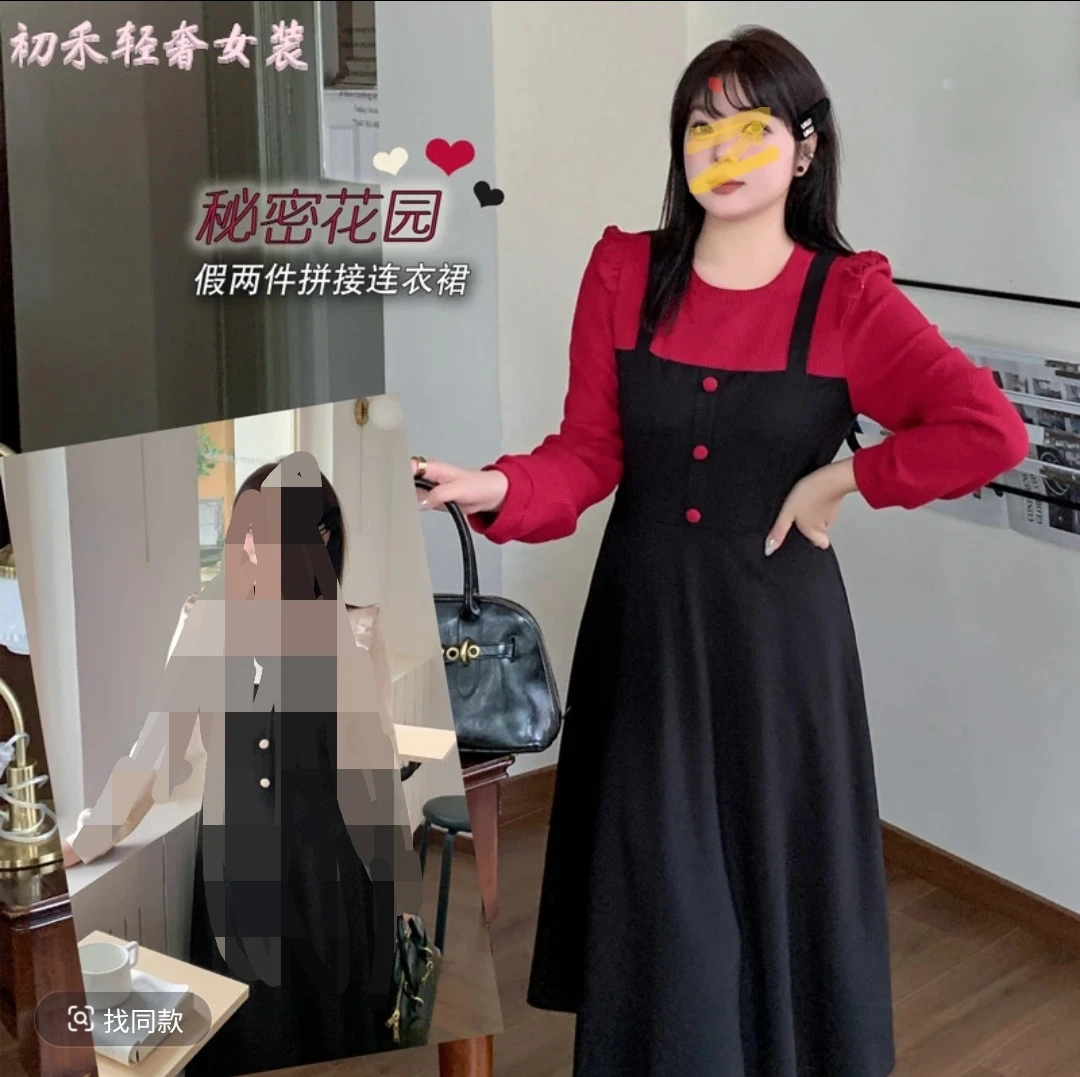 气质显瘦百搭女士韩版长裙雪尼尔面料