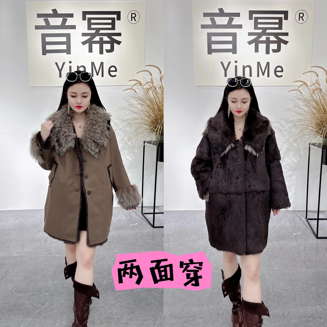 YinMe海宁冬季秋冬时尚派克服2515