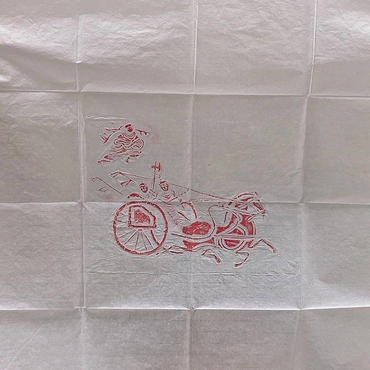 拓片用纸其他拓片