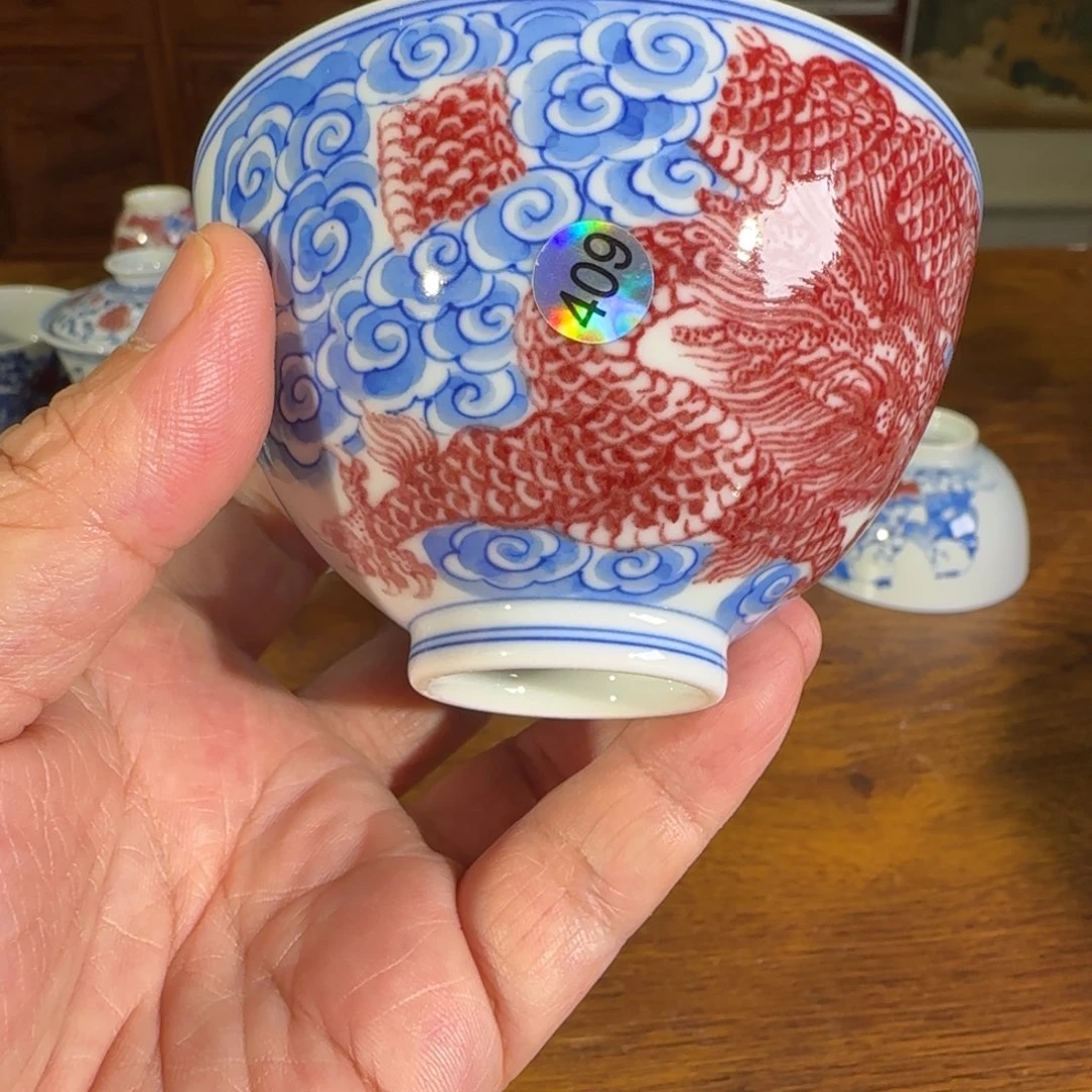 景德镇陶瓷原矿茶具