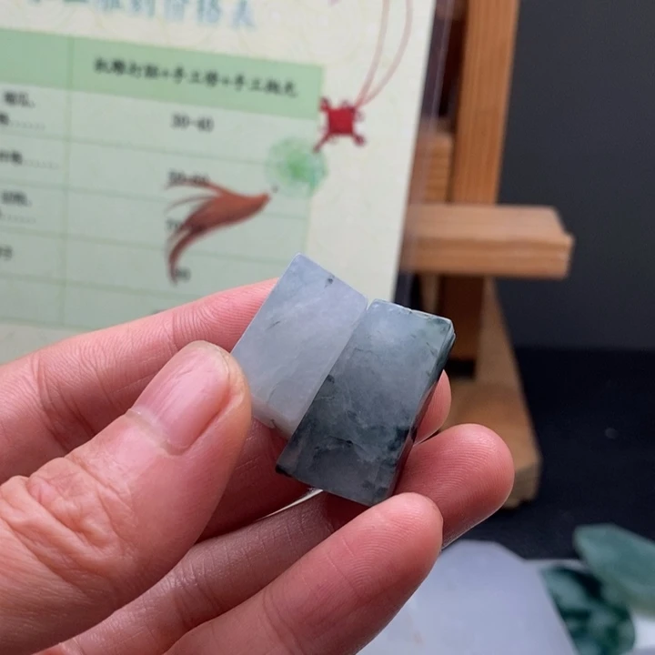 翡翠未镶嵌颈饰缅甸翡翠A货边角