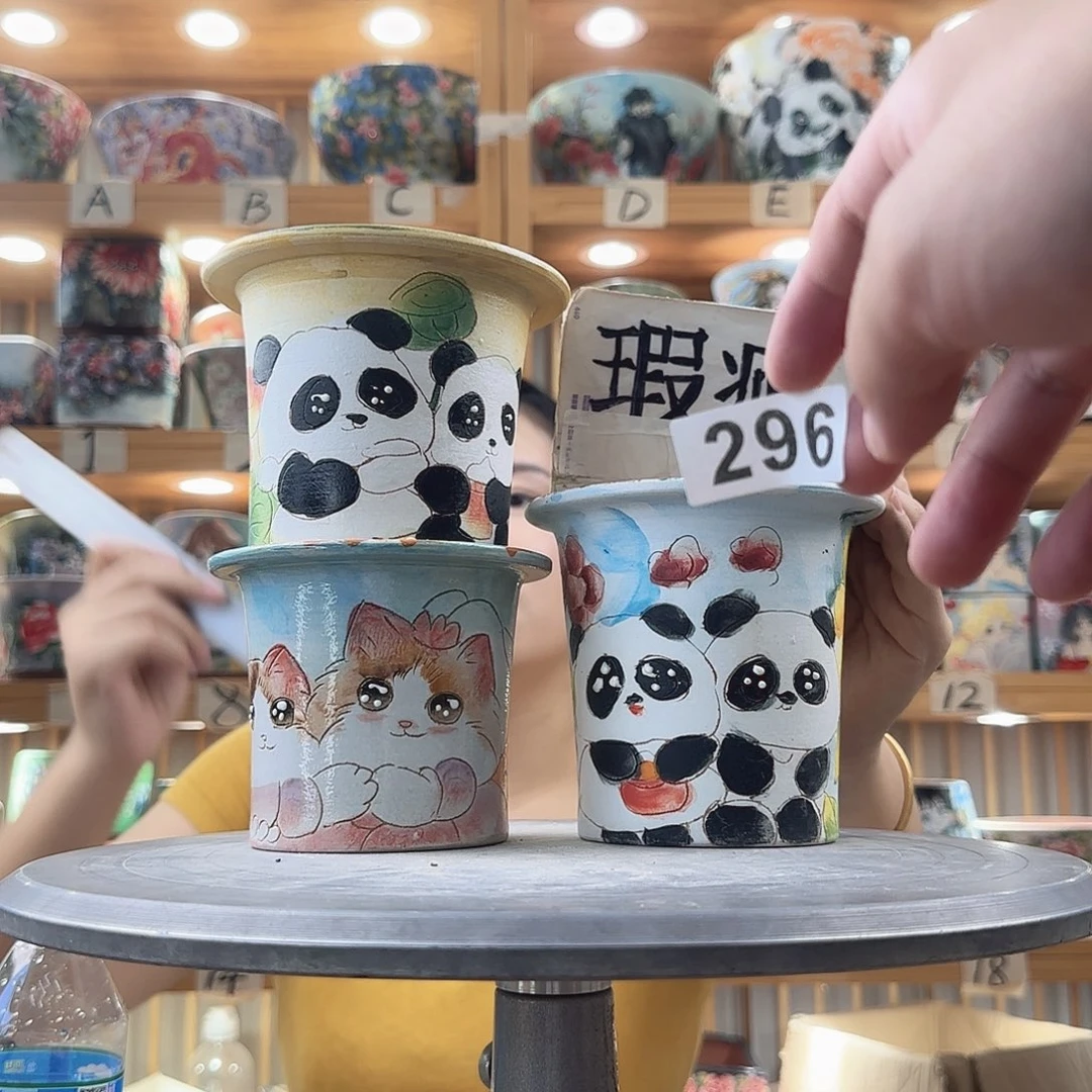 瓷片瑕疵瑕疵瑕疵瑕疵瑕疵瑕疵