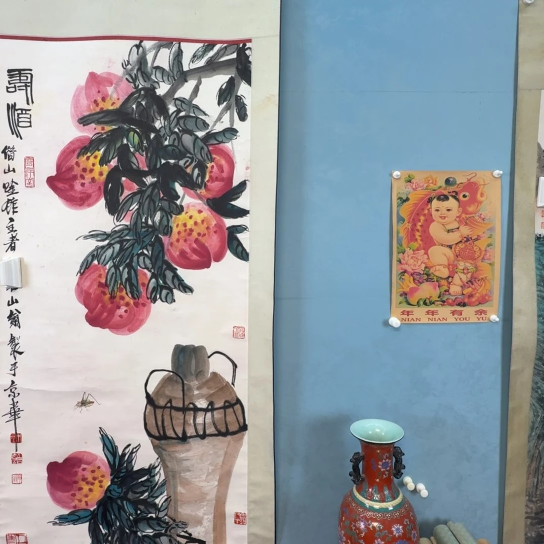 年画画画画画画画