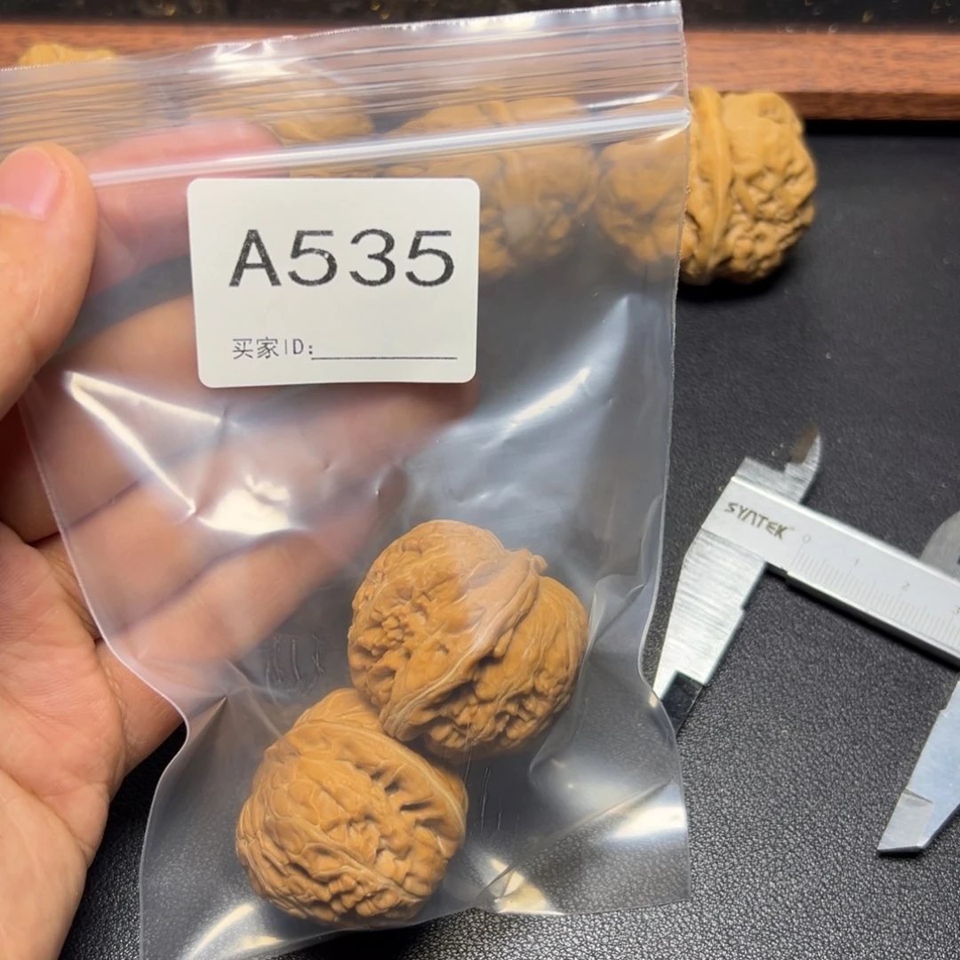 核桃哈哈哈哈我的小