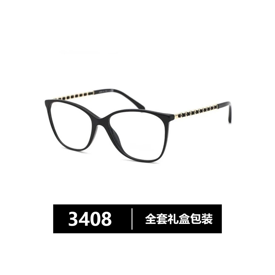 编号1女士黑框素颜神器3408眼镜可配度数显脸小