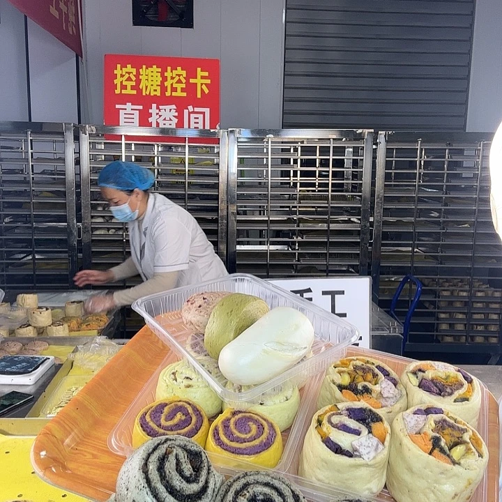 冷冻60天河南省包装《4五谷1全家福6黑芝麻，送1玫1抹1白》