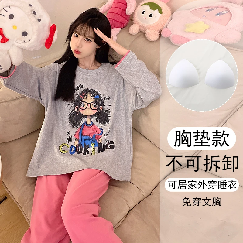 带胸垫睡衣女款爆款2025新款春秋长袖学生甜美风家居服套装可外穿