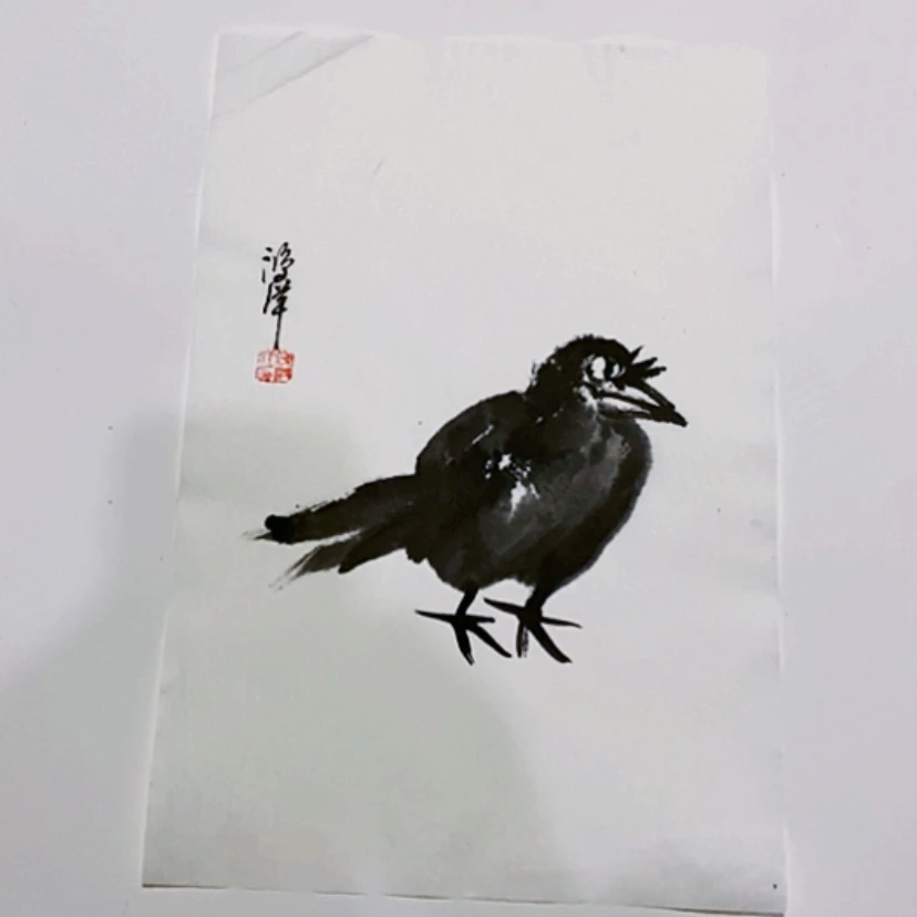 【闪购商品】一二三四五六七八九