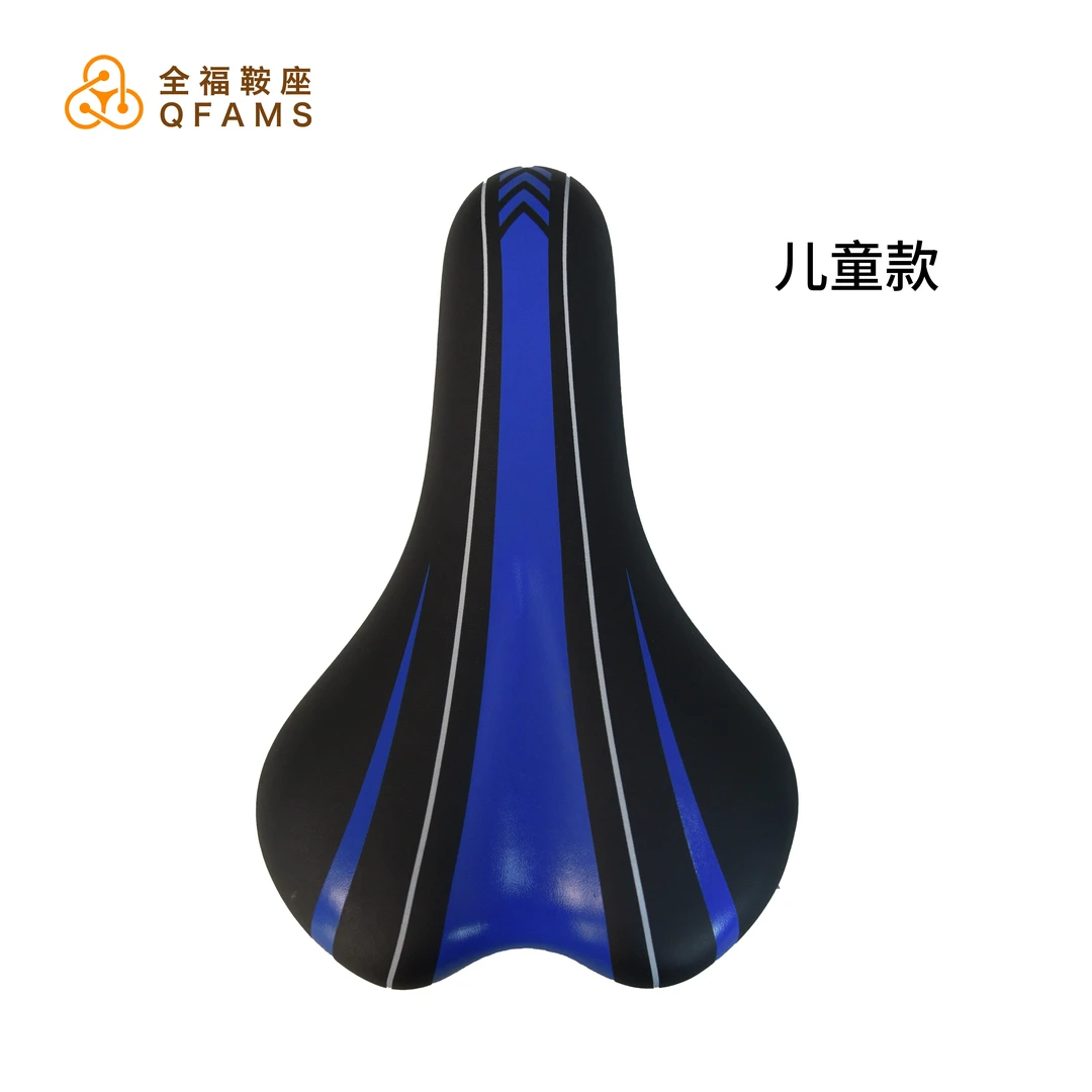 儿童款加厚舒适自行车坐垫山地车鞍座通用骑行装备