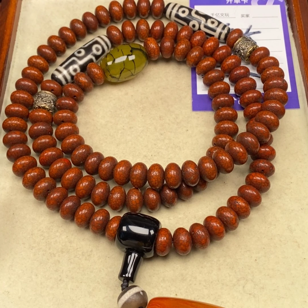 吊坠星月菩提星月