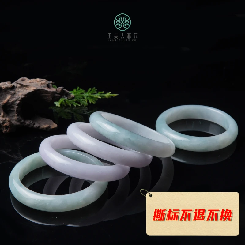 石惑珠宝@翡翠手镯-宽条手镯/多样性发一