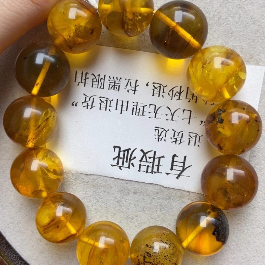 琥珀未镶嵌珠宝奇石