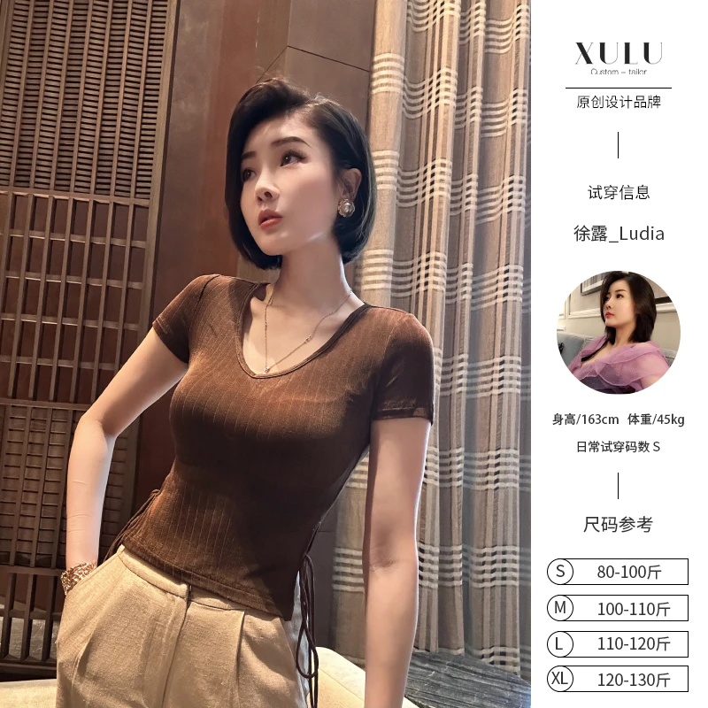 XULU原创夏季醋酸纯色百搭打底衫复古女人味系绳收腰V领短袖上衣