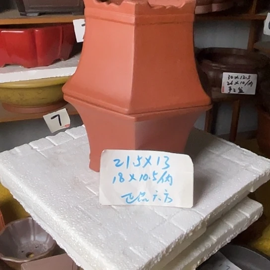 宜兴紫砂六方花盆