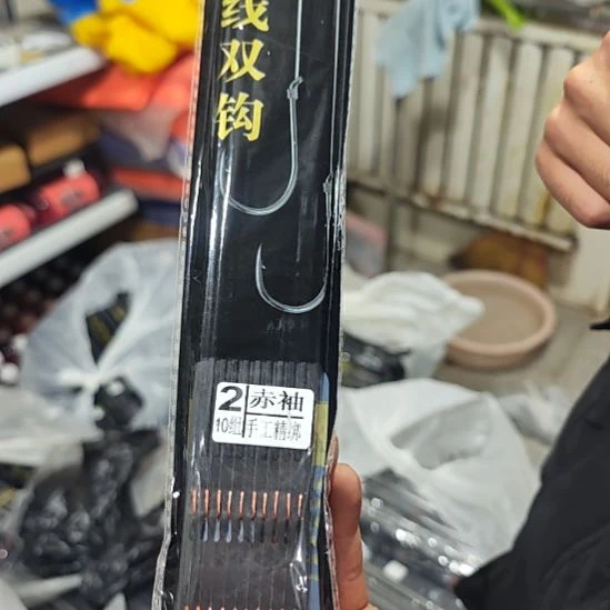 白***手2好秀随机发10板，，