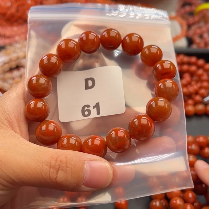 南红玛瑙未镶嵌多样性发货默认微瑕称重13mm