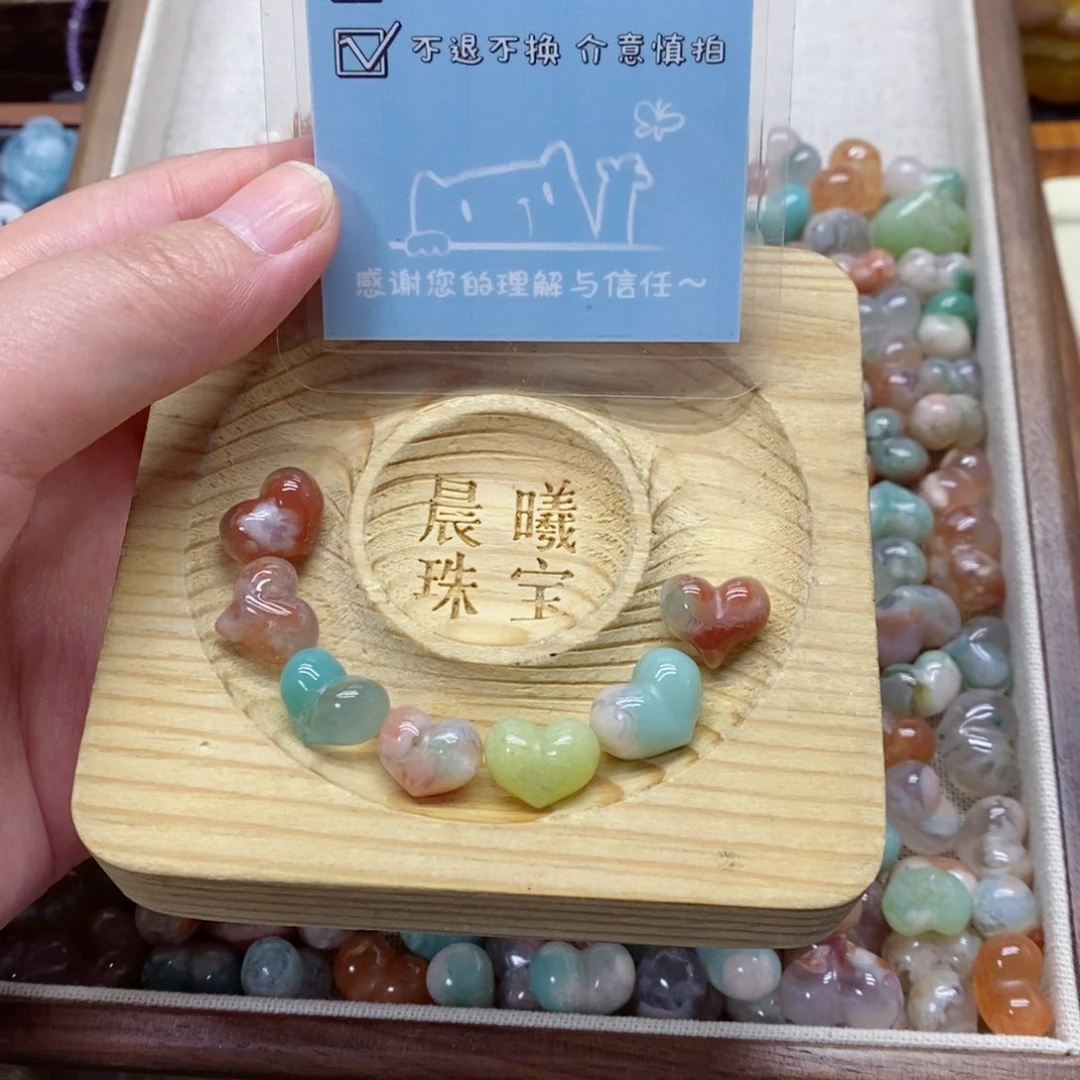 聂***）玛瑙/玉髓颈饰未镶嵌