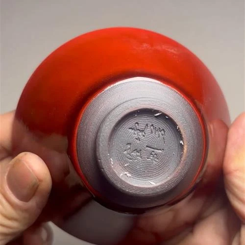 【闪购商品】茶盏-155............