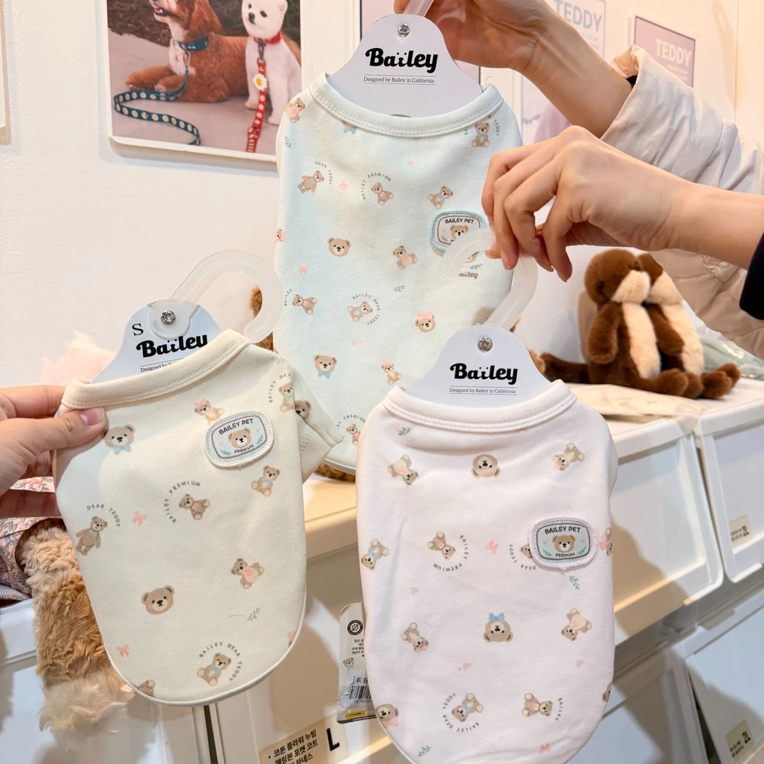 小韩Bailey两脚无袖宠物纯棉柔肤打底衣