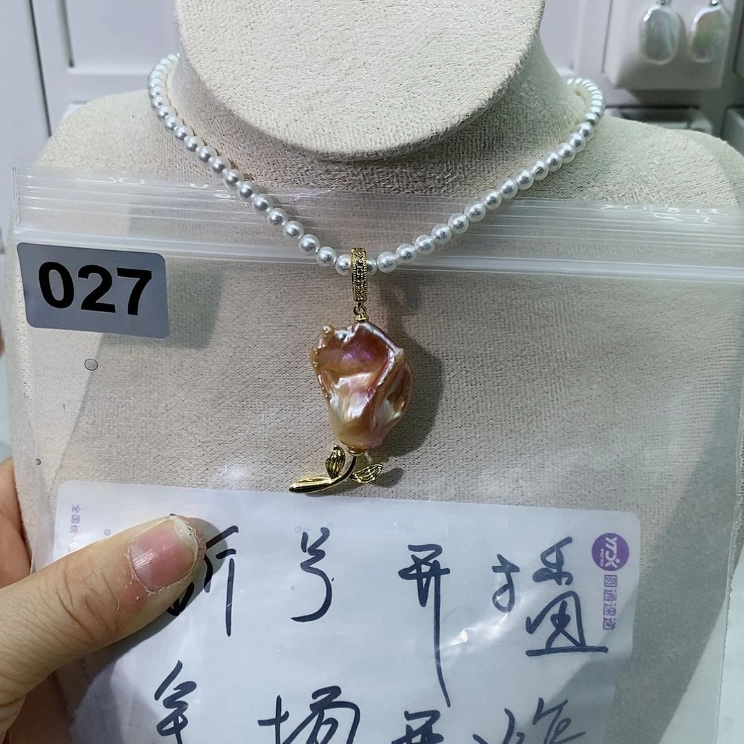 淡水珍珠颈饰合金