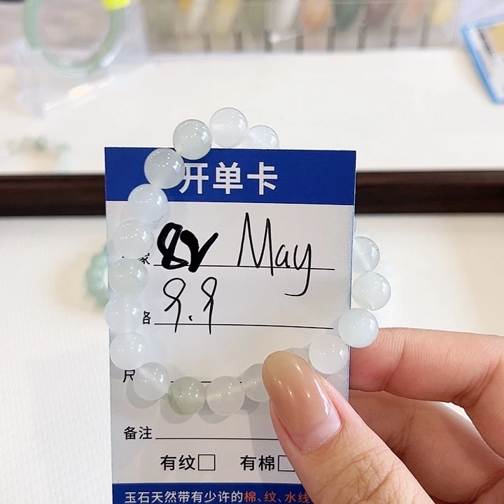 M***y未镶嵌手镯石英质玉