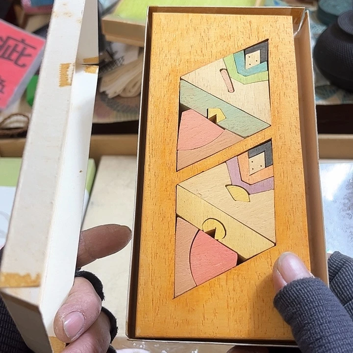 瓷片小****团好的我们的生活方式是