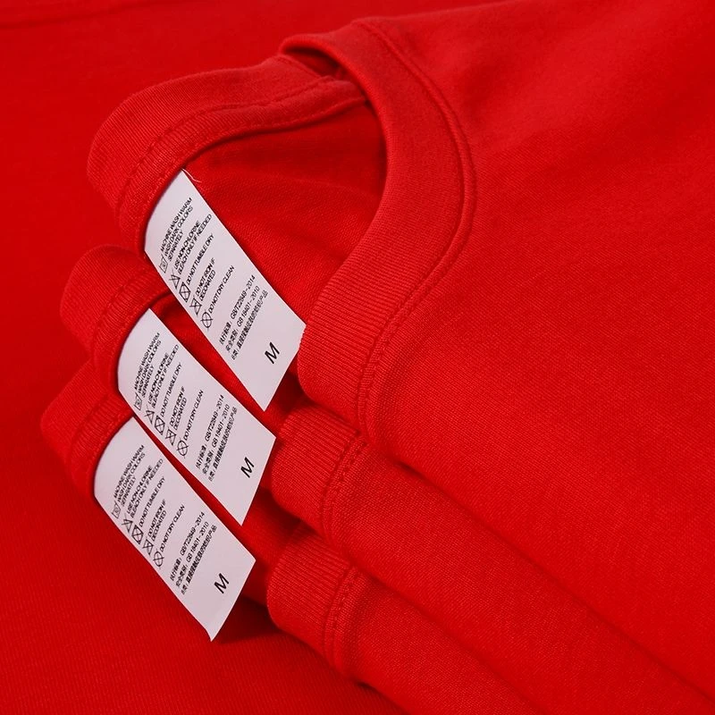 300g珊瑚红辣酱红纯棉宽松时尚红木红色系男女短袖T恤打底衫夏季