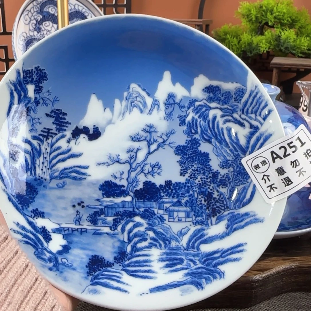 景德镇陶瓷手绘茶器251