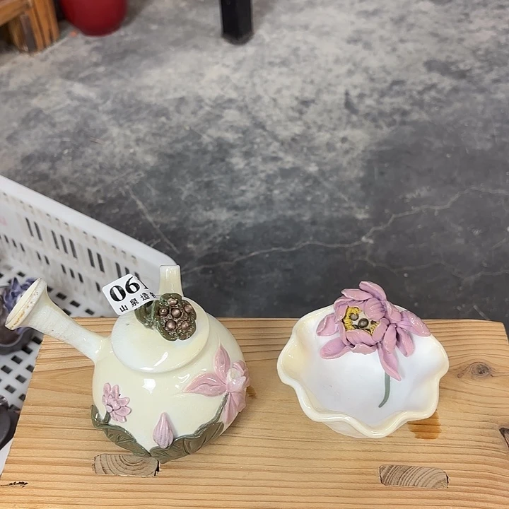 玛***朵山泉造物手工制作柴烧061一套