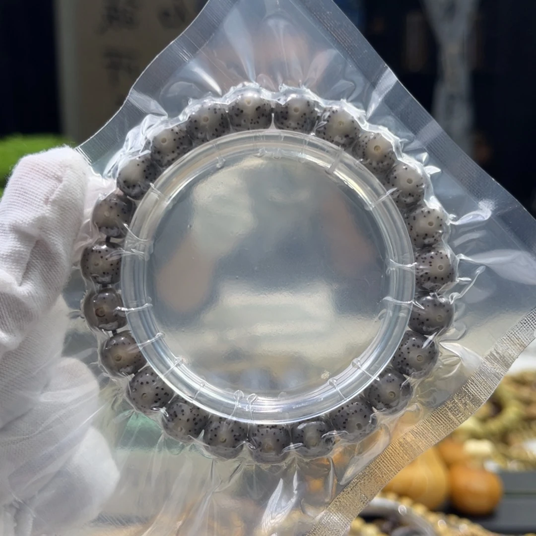 星月菩提手串糯冰A21