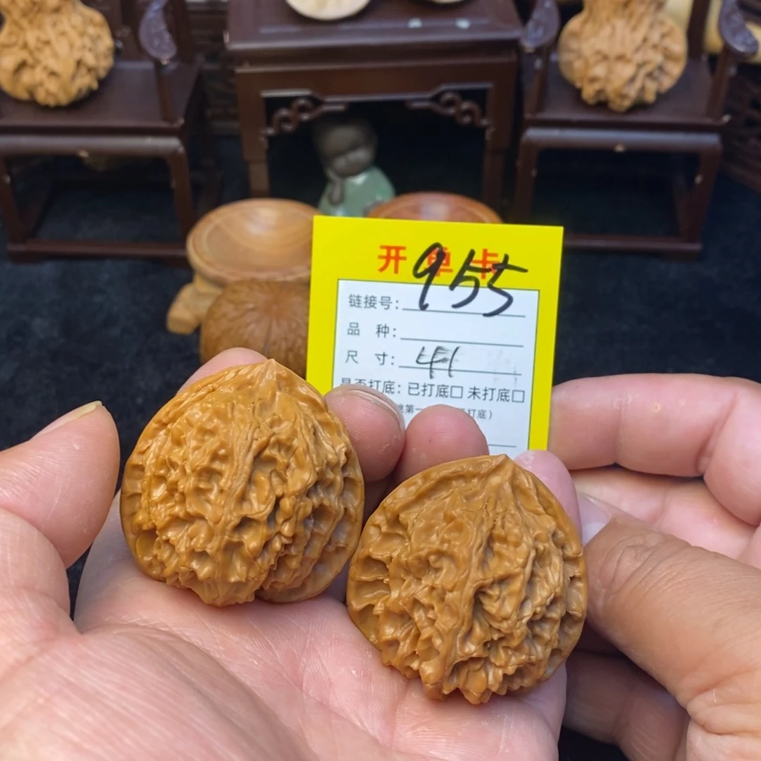 桃核把件文玩核桃