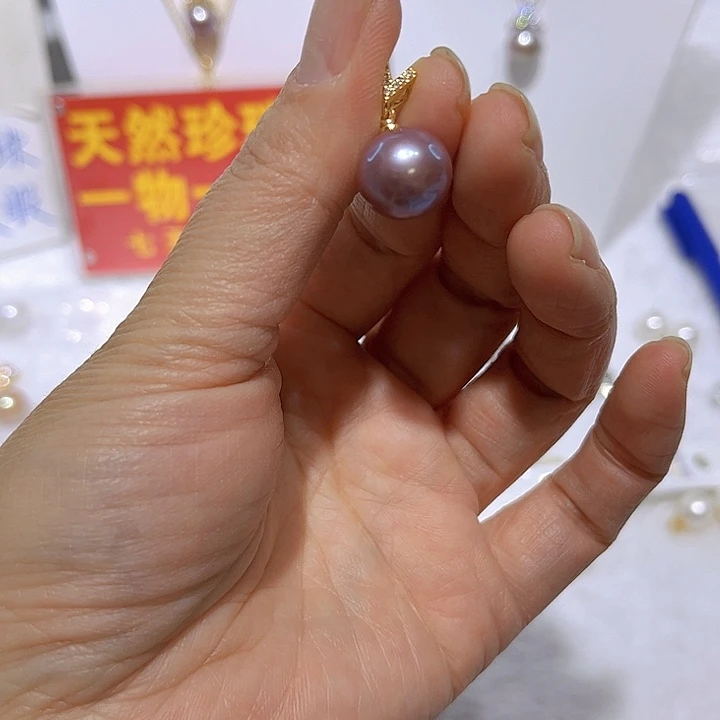 淡水珍珠紫珠金色v扣未镶嵌