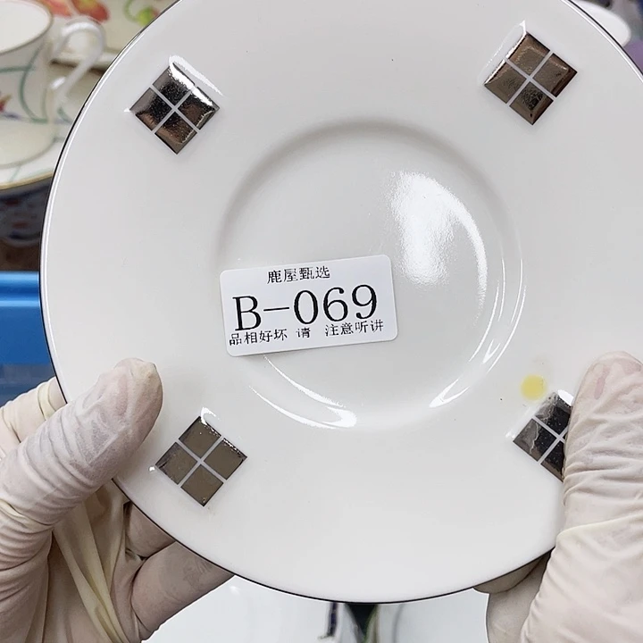 財*儿69 鹿屋家的美丽瓷器