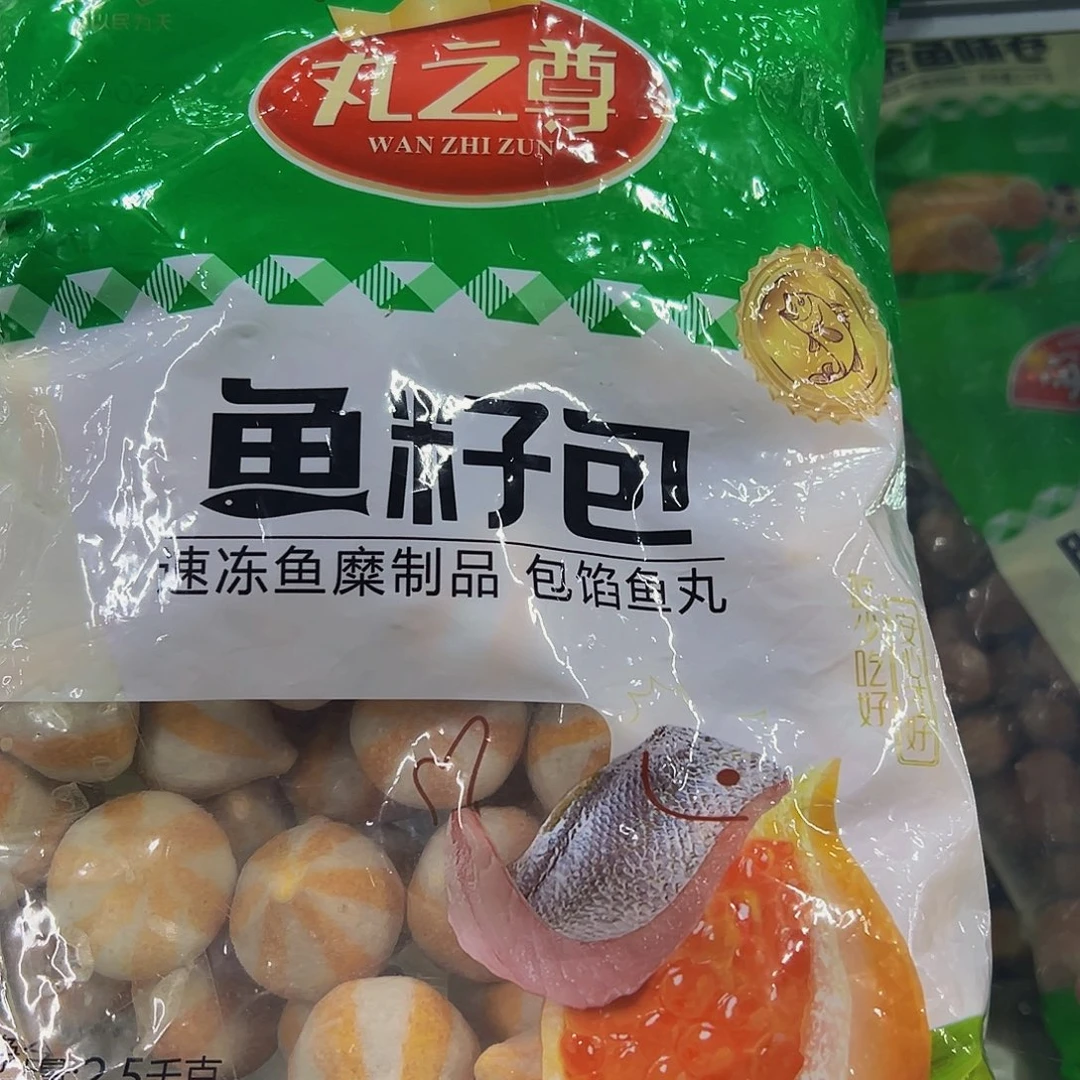 365食用农产品香港特别行政区