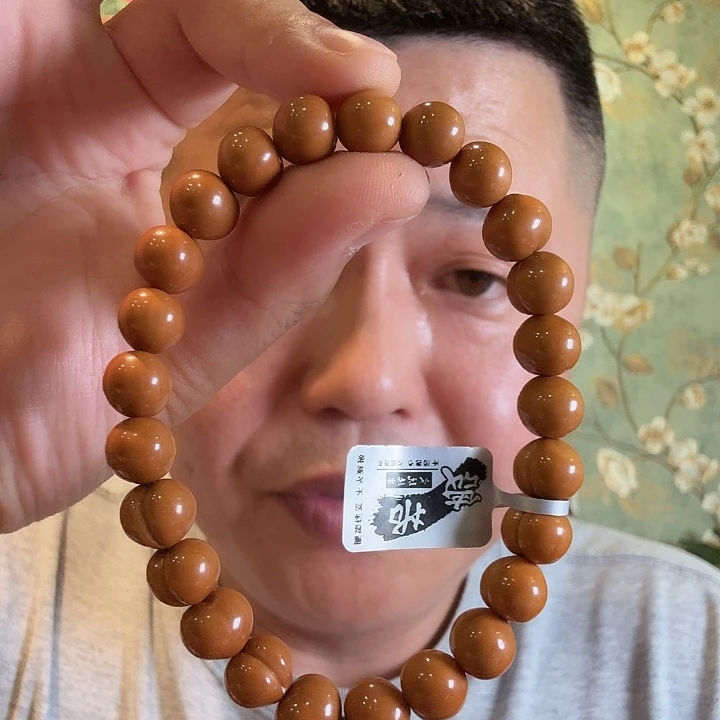 文***建猴头核桃手串蜜桃臀