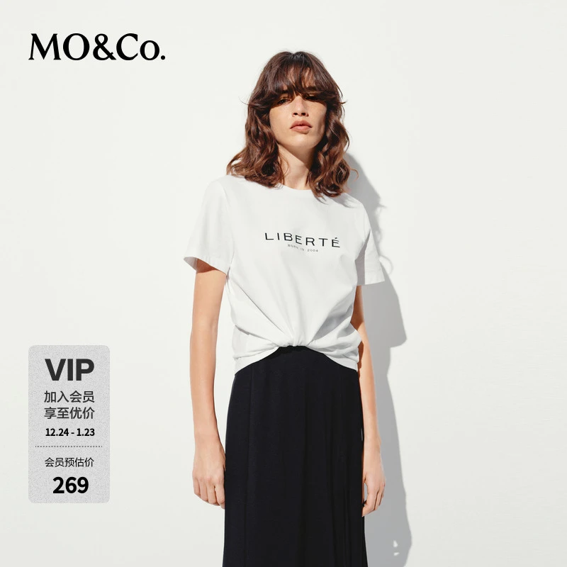 MOCOT恤2025夏新品抗菌防螨短袖圆领印花塔里木棉纱白MBE2TEET03
