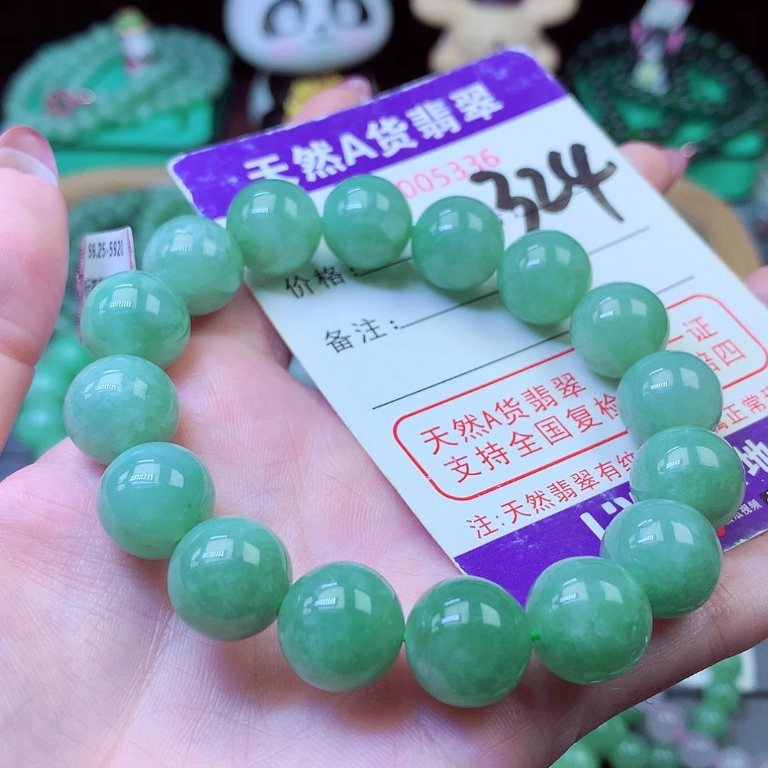 翡翠未镶嵌毛衣链12+