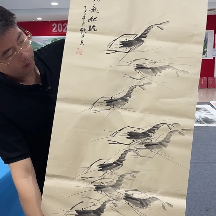 国画今天早上字画欣赏