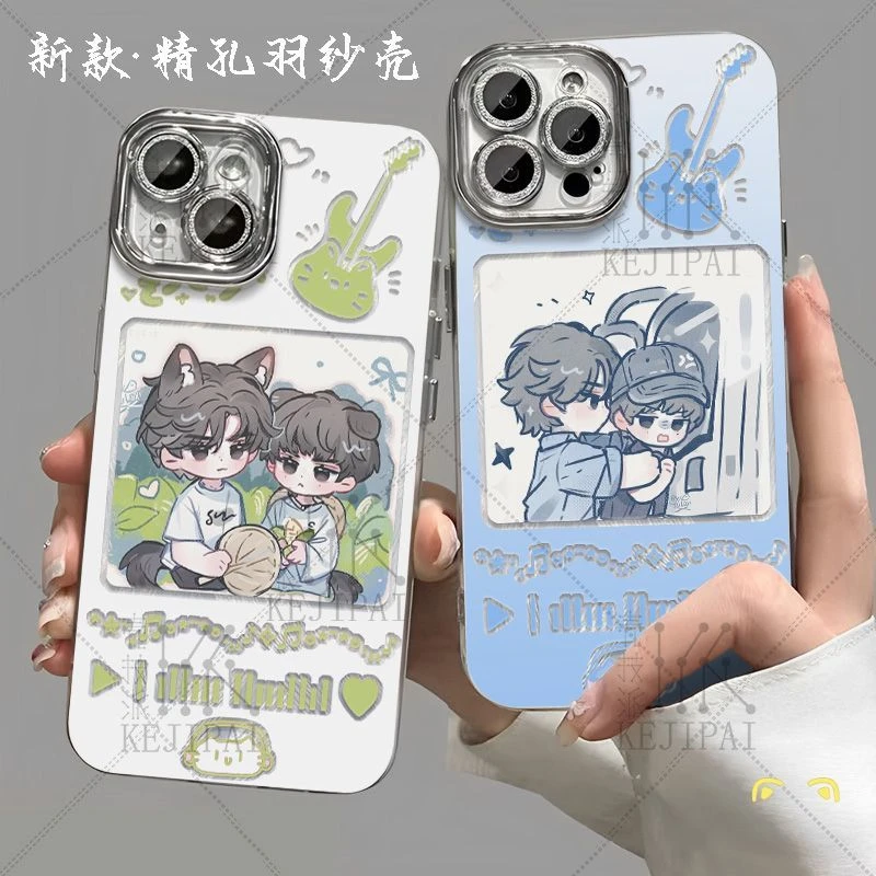 逆爱Q版吴所畏驰骋羽纱手机壳适用于苹果16华为VIVOY36OPPOiphone