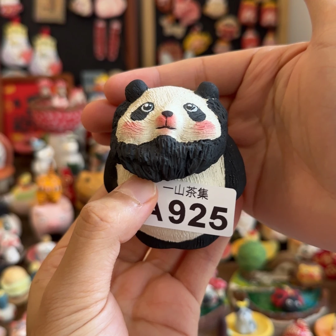 周***周陶瓷陶瓷陶瓷陶瓷陶瓷陶瓷陶瓷