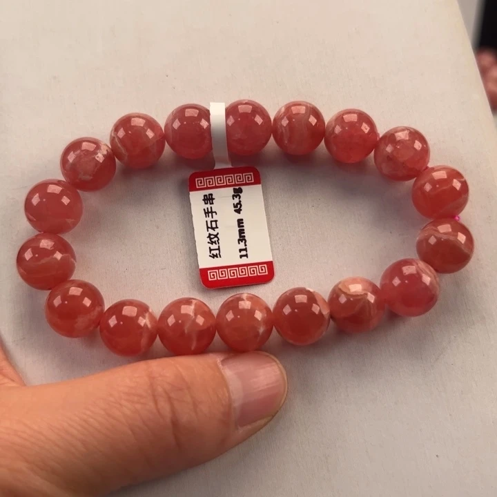 菱锰矿（红纹石）手串未镶嵌