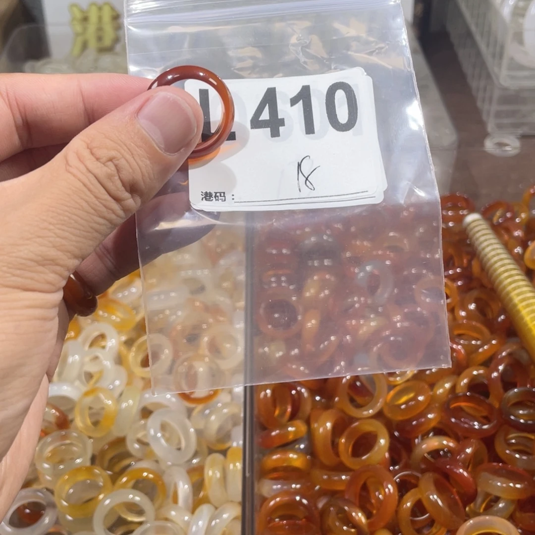 未镶嵌戒指玛瑙/玉髓410