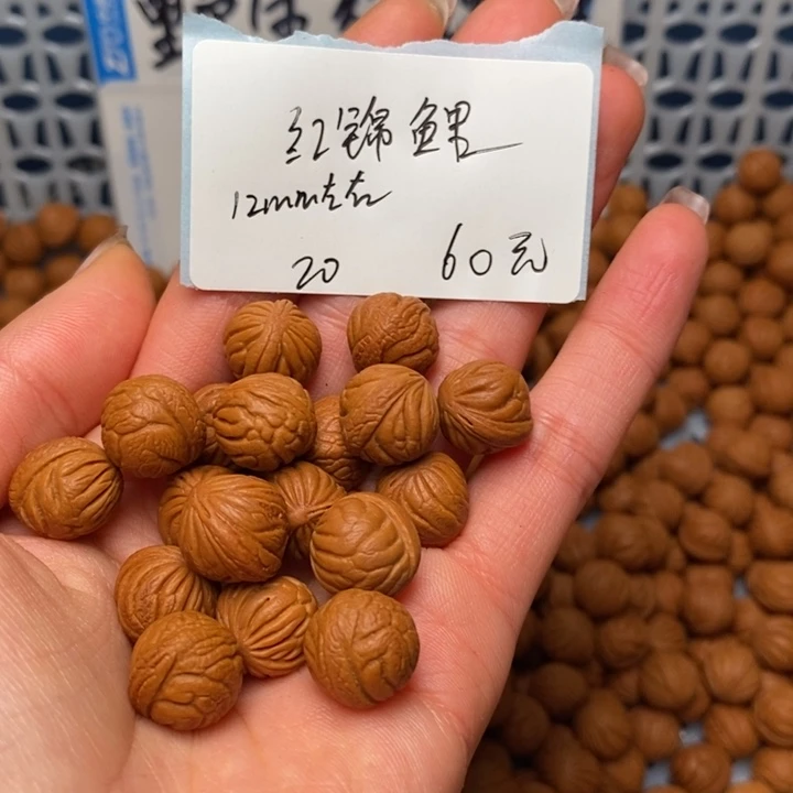 桃核手串小*12尺寸左右野生红锦鲤精挑精配带绳