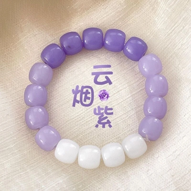 287-精品手串ZJYW287（无礼盒）