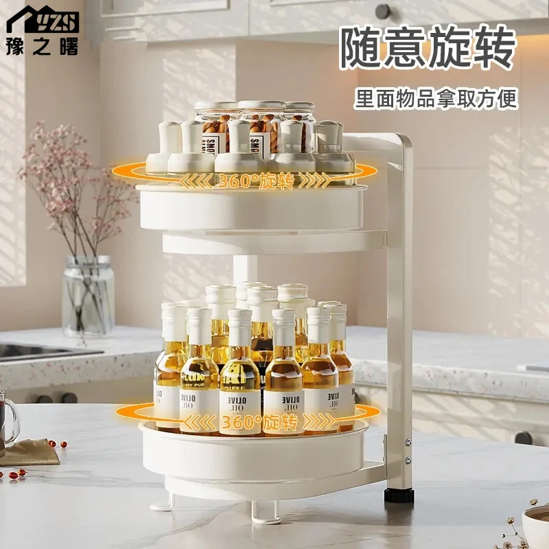 豫之曙旋转调料置物架厨房调料品架子双层家用台面调味品收纳架